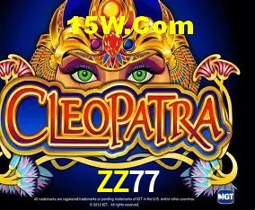 ZZ77 Rio de Janeiro - Popular Jogos